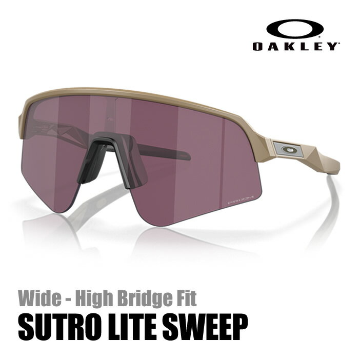【マスクプレゼント】【正規代理店品】【保証書付】オークリー サングラス スートロライトスィープ MATTE TERRAIN TAN★PRIZM ROAD BLA...