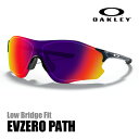 【マスクプレゼント】【正規代理店品】【保証書付】オークリー　サングラス　OAKLEY　オークリー　EVゼロ パス Low Bridge Fit（Asia Fit)　OO9313-02　planet x★positive red iridium　(A)OAKLEY EVZero Path (Asia Fit)【送料無料】【ULS】--015