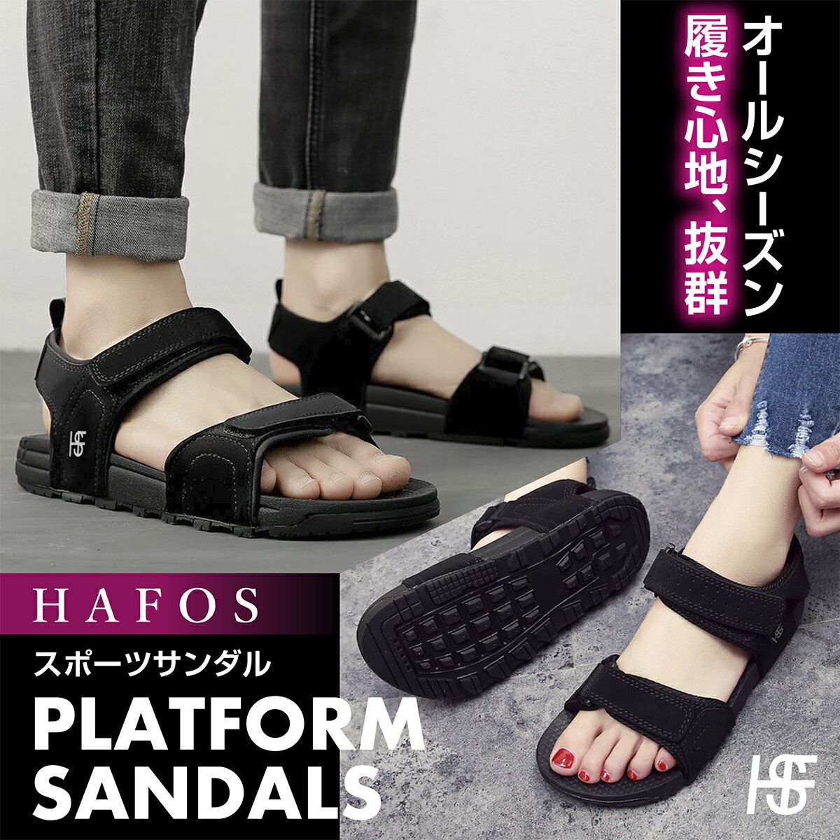 【韓国サンダル】6color おしゃれ モダン 22.5cm-25cm 楽天市場】22.5cm(スポーツサンダル|サンダル):レディース