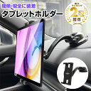 【お買い物マラソン＆最大2000円OFFクーポン】[楽天2冠