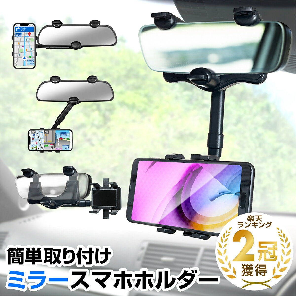 [楽天2冠獲得！] KYOSER 車載ホルダー 