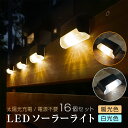 [全品11％OFF×5/1限定クーポン]イルミネーション LED 延長コード 3P 10m [クリスマス 部材 led 屋外 ライト クリスマス 部材ツリー 飾り オーナメント ライトアップ 豪華] JQ