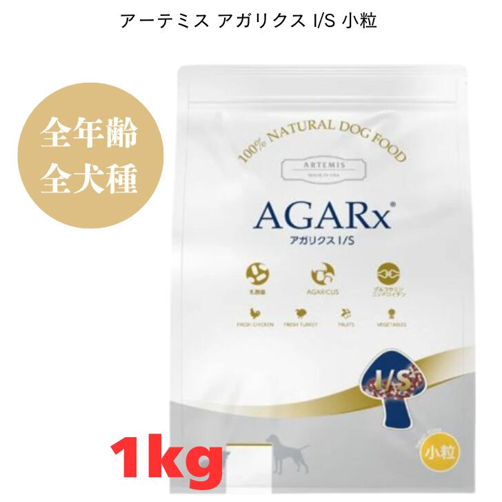 商品画像3