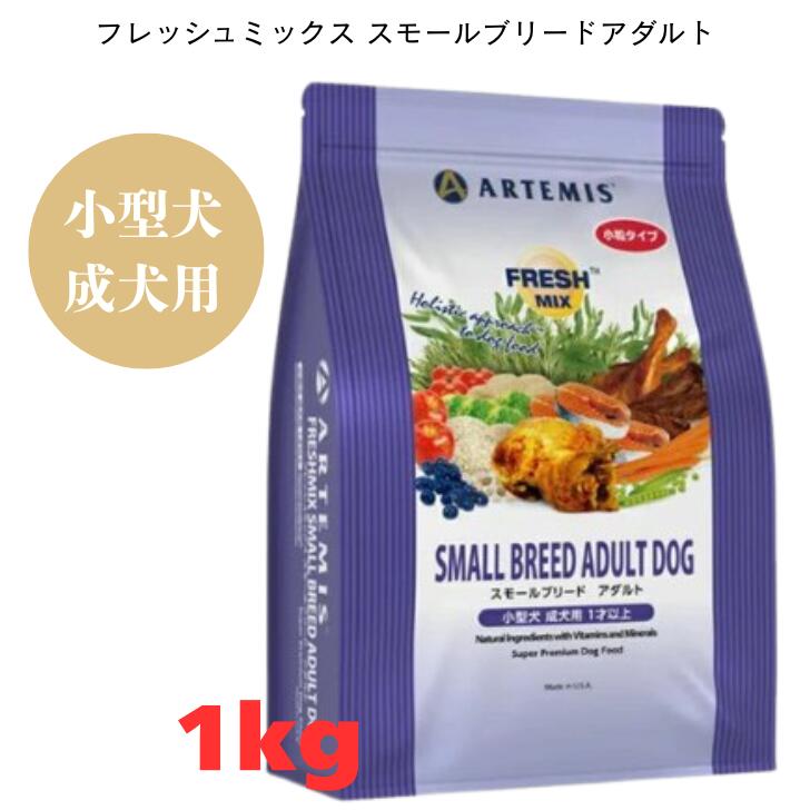 商品画像2