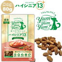 商品画像2