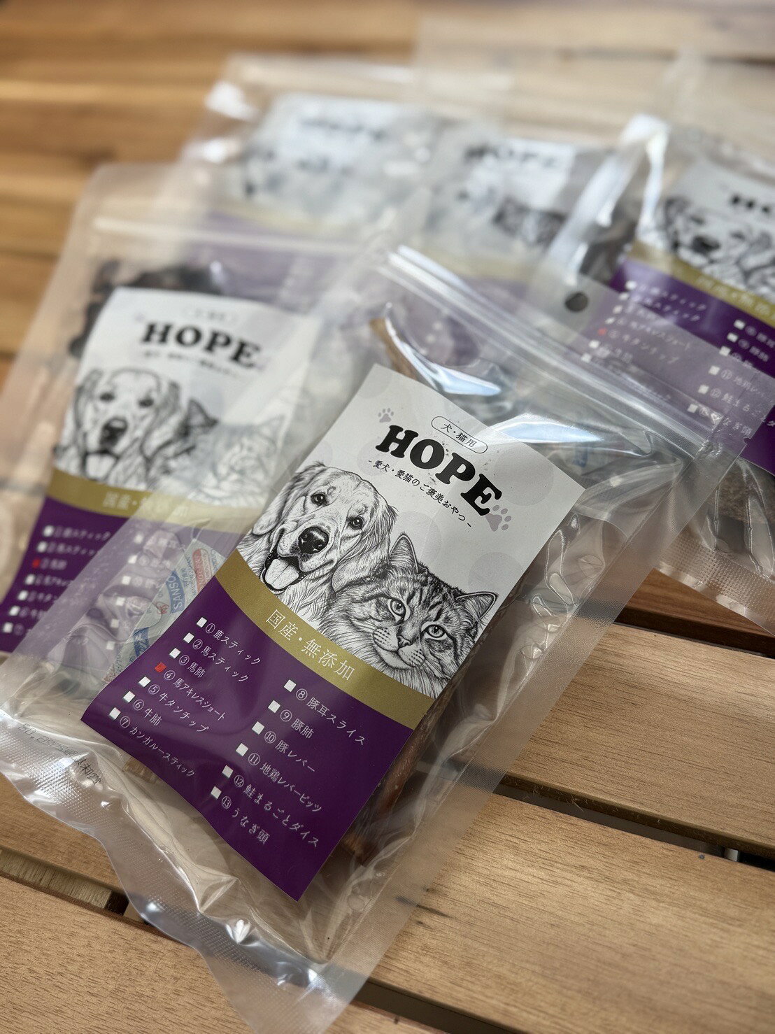 【送料無料】 【アウトレット賞味期限2026/08月】 HOPE ホープ うなぎ頭 40g 鰻 頭...