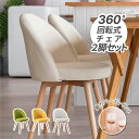 【正規品】PP Mobler（PPモブラー） / PP56 Chinese Chair（チャイニーズチェア） / アッシュ材・ソープ仕上げ / スタンダードレザー / ナチュラル