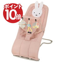 新生活応援【4/21まで全商品対象P10倍+春プレゼント無料配布中！】リッチェル 2WAY...