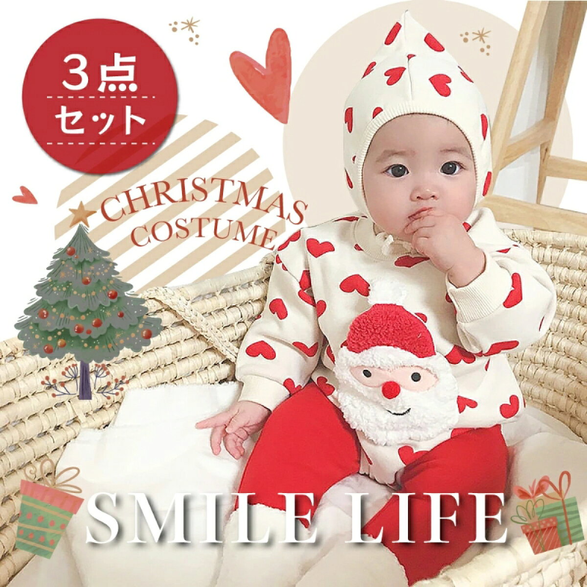 3点セット クリスマス ベビー ロンパース サンタクロース オーバーオール 帽子 パンツ 長袖 シンプル かわいい おしゃれ キッズ 服 韓国 赤ちゃん カバーオール 子供服 ベビー服 コットン