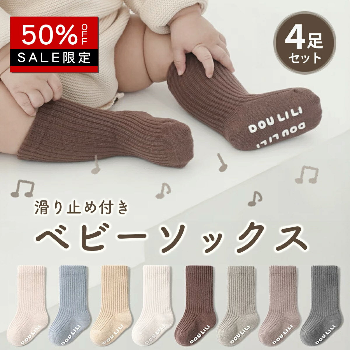 スーパーセール限定【12/4 20時から