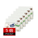 お買い物マラソン\7/26までポイント5倍!/ユニ・チャーム ナチュラル ムーニー新生児お誕生〜3000g30枚 オムツ 1袋セット 3袋セット 6袋セット