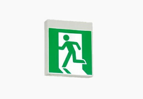 パナソニック 防災照明 壁 天井直付 吊下型 C級 10形 両面