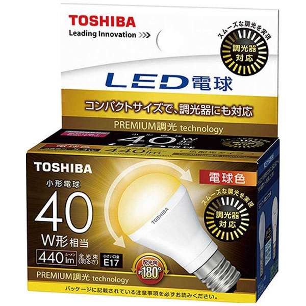 東芝ライテック『LED電球（LDA5L-G-E17/S/D40W）』