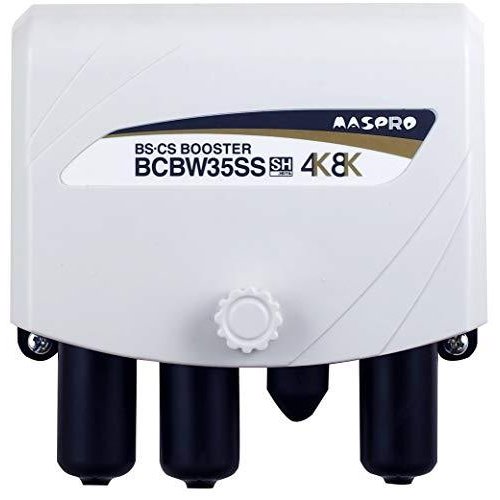ホーリック 地上デジタル放送対応アンテナブースター 屋内専用 HAT-ABS024