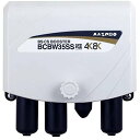 マスプロ BS CSブースター 新4K8K衛星放送対応 増幅部のみ （利得3段階切換え） BCBW35SS(A)