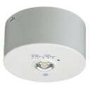 三菱電機 LED照明器具 LED非常用照明器具 直付形 EL-CB31111B (ELCB31111B) (EL-CB31111A後継品)(3)