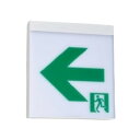 ※表示パネル付※ 東芝ライテック 誘導灯 FBK-10702-LS17 + ET-10713 + ET-10714 C級天壁直付両面誘導灯 (FBK10702LS17+ET10713+ET10714)(3)