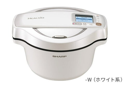 シャープ 自動調理 無水 鍋 ヘルシオ ホットクック 1.6L 無水鍋 AIoT対応 ホワイト KN-HW16E-W(KNHW16EW)