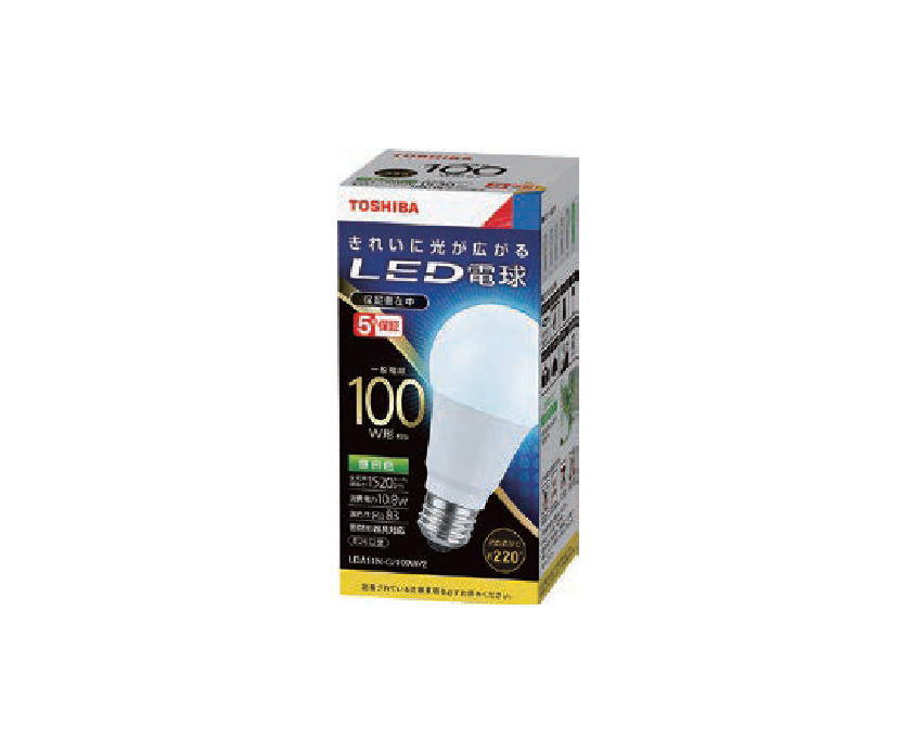 (10個セット・送料無料)LED電球 LDA11N-G/100W/2 東芝ライテック E26口金 一般電球形 全方向タイプ 100W形相当 昼白色 (LDA11NG100W2) （LDA11N-G/100Wの後継品）