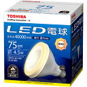 yzTOSHIBA@LEDd@LDR5L-W/75W @r[v`@r[v75W`yLDR5LW75Wz (LDR8L-Wp^Cv)