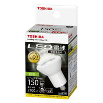 東芝TOSHIBA　LED電球　LDR3W-M-E11/3 ハロ