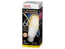【お得な10台セット】LED電球 T形 白熱電球60W形相当 電球色 全方向 TOSHIBA（東芝ライテック）LDT7L-G/S/60W【LDT7LGS60W】(LDT8L-G/S/60Wの後継機)