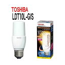 東芝ライテックLDT10L-G/S LED電球全方向タイプ 一般電球60W形相当（T形）LDT10L-G-S電球色/E26口金