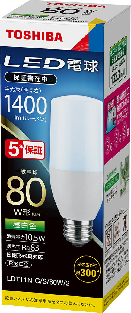 (10個セット) LED電球 E26口金 一般電球80W形相当 昼白色 東芝ライテック LDT11N-G/S/80W/2 (LDT11NGS80W2)