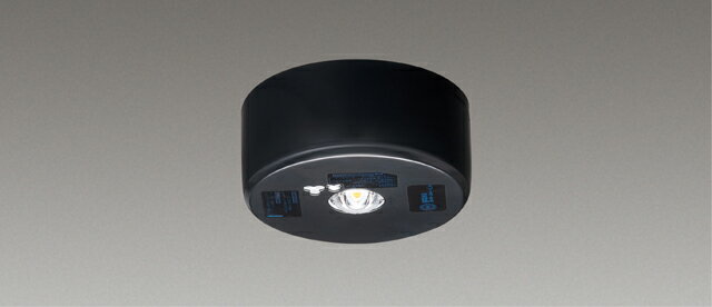 LED非常灯 LEDEM30821MK 東芝ライテック 低天井用直付黒色LED非常灯専用形 ■