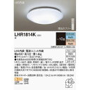 (各種セット有) パナソニック LEDシーリングライト10畳用調色 LHR1814K