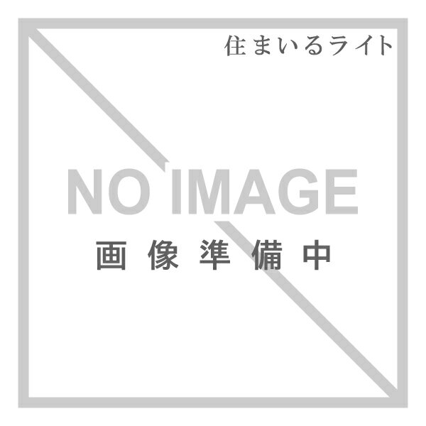 FPCD3N53MG（FPCD3N53-MG）MGユニット（感震機能付ブレーカユニット ）ホーム分電盤 ドア付 30A 日東工業