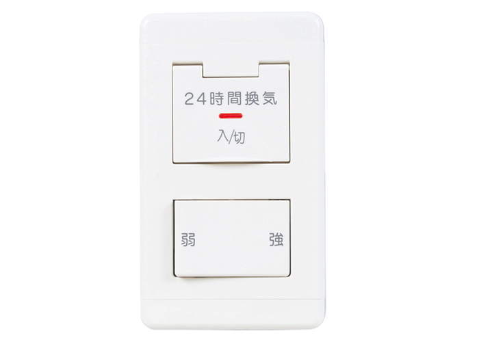 三菱電機 24時間換気専用コントロールスイッチ 強弱タイプ P-04SWLB5