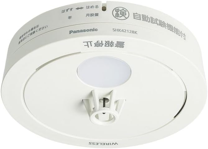 shk42128k.jpg