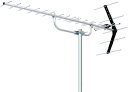 【送料無料!】DXアンテナ UHF20素子地デジアンテナ UA20 (UA20P3の後継品)■