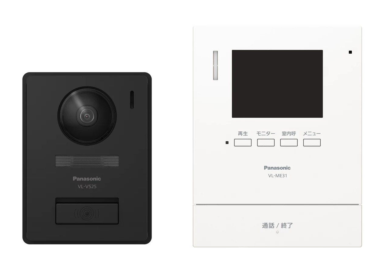 楽天市場】【vl-se30xlの通販 楽天市場】【vl-se30xlの通販