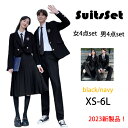 レディース メンズ ネイビー フォーマル スーツ 子供服 女の子 卒業式 スーツ 小学校 中高生 140 150 160 165 入学式 4点セット キッズ ワ...
