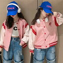 韓国子供服 ジャンパー キッズ ジャケット 春秋 韓国子供服 アウター ウインドブレーカー 女の子 スタジャン 長袖 コート ブルゾン 派手 カジュアル トップ...