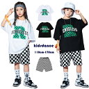 キッズダンス衣装 セットアップ ヒップホップ ホワイト ブラック tシャツ ダンス衣装 チェックパンツ 半袖シャツ ダンス衣装 女の子 男の子 キッズ ダンス 衣装 ヒップホップ ガールズ hiphop jazz ダンス衣装 カッコイイ 110-180cm