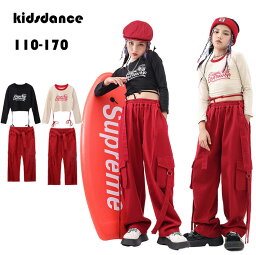 キッズ シャツ 衣装 ヒップホップ BBOY 野球 ダンス衣装 セットアップ KPOP シャツ 子供服 ヒップホップ ダンス衣装 hiphop 女の子 男の子 ダンス ストリート B系 jazz ダンスウェア ジュニア オシャレ 発表会120cm 130cm 140cm 150cm 160cm 170cm クリスマス