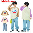 キッズ ダンス 衣装 ヒップホップ トレーナー デニムパンツ 子供服 HIPHOP 長袖 パンツセット K-POP ダンス 衣装 子供 セットアップ 2点セット...