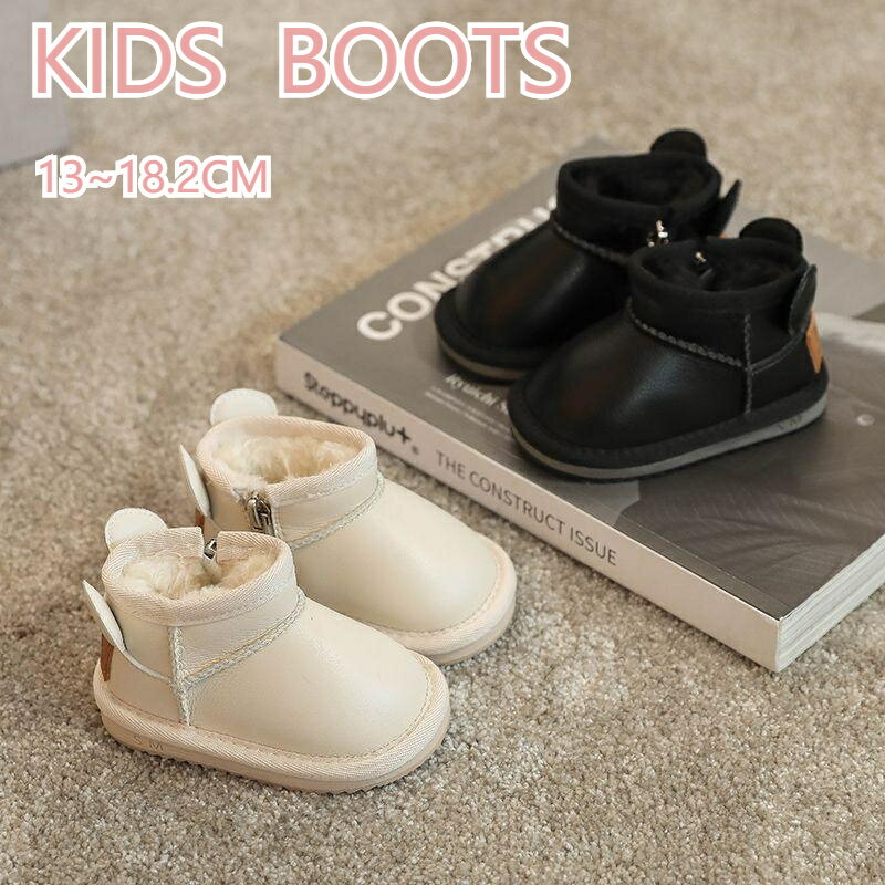 Xm[u[c LbY Xm[V[Y q j̎q ̎q {A h u[c qǂ EB^[ C WjA V snow boots {A ȌC kids winter ~C EB^[u[c ~  y  h w 13-18.2cm