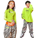 キッズ ダンス衣装 ヒップホップ 女の子 チアガール 子供 夏 HIPHOP JAZZ パーカー パンツ ジャッズ 韓国 ヒップホップ 演出服 100cm 110cm 120cm 130cm 140cm 150cm 160cm 170cm 180cm