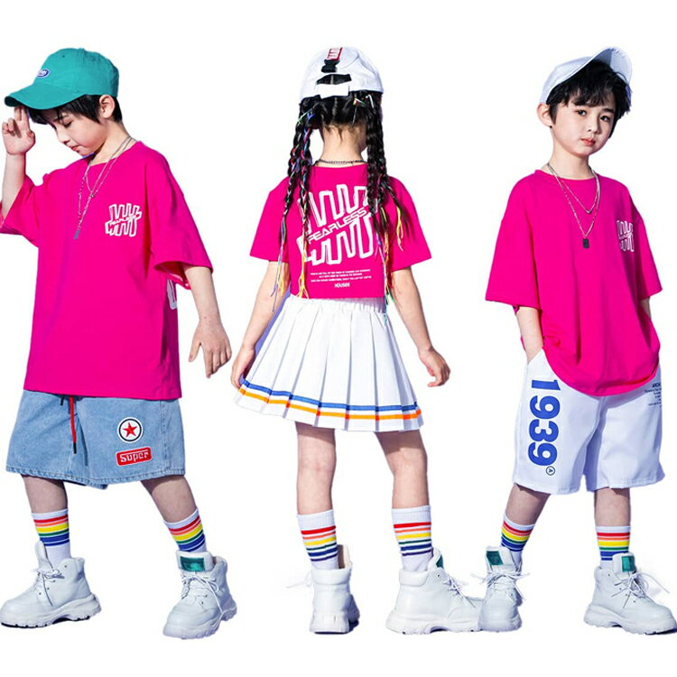 キッズダンス 子供服 半袖セット 男の子 女の子 スカート バラ色 パンツセット スカート hiphop ダンス衣装 ゆったり 大きいサイズ チアガール チアダンス 団体演出 イベント用 ピンク ホワイト 白 ブルー 110 120 130 140 150 160 170 180