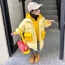 ロングダウンジャケット送料無料子供服 こども服 子ども服 こども服 キッズ 長袖 ダウン ジャケット ロングダウン ロングダウン 暖かい かわいい かも キャラクター 厚い 防寒 シンプル カジュアル ジュニア 女の子 女子 ガールズ 120cm 130cm 140cm 150cm