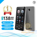 翻訳機 最新型 AI 138言語対応 音声翻訳機 高精度Bluetooth オフライン対応 0.1秒通訳機 写真 画像 録音 翻訳 正確 携帯翻訳機 日本語 英語 中国語 韓国語 ポルトガル語 フランス語 インドネシア語 タイ語 ベトナム語 等138言語 仕事 出張 海外旅行 語学学習 WIFI接続
