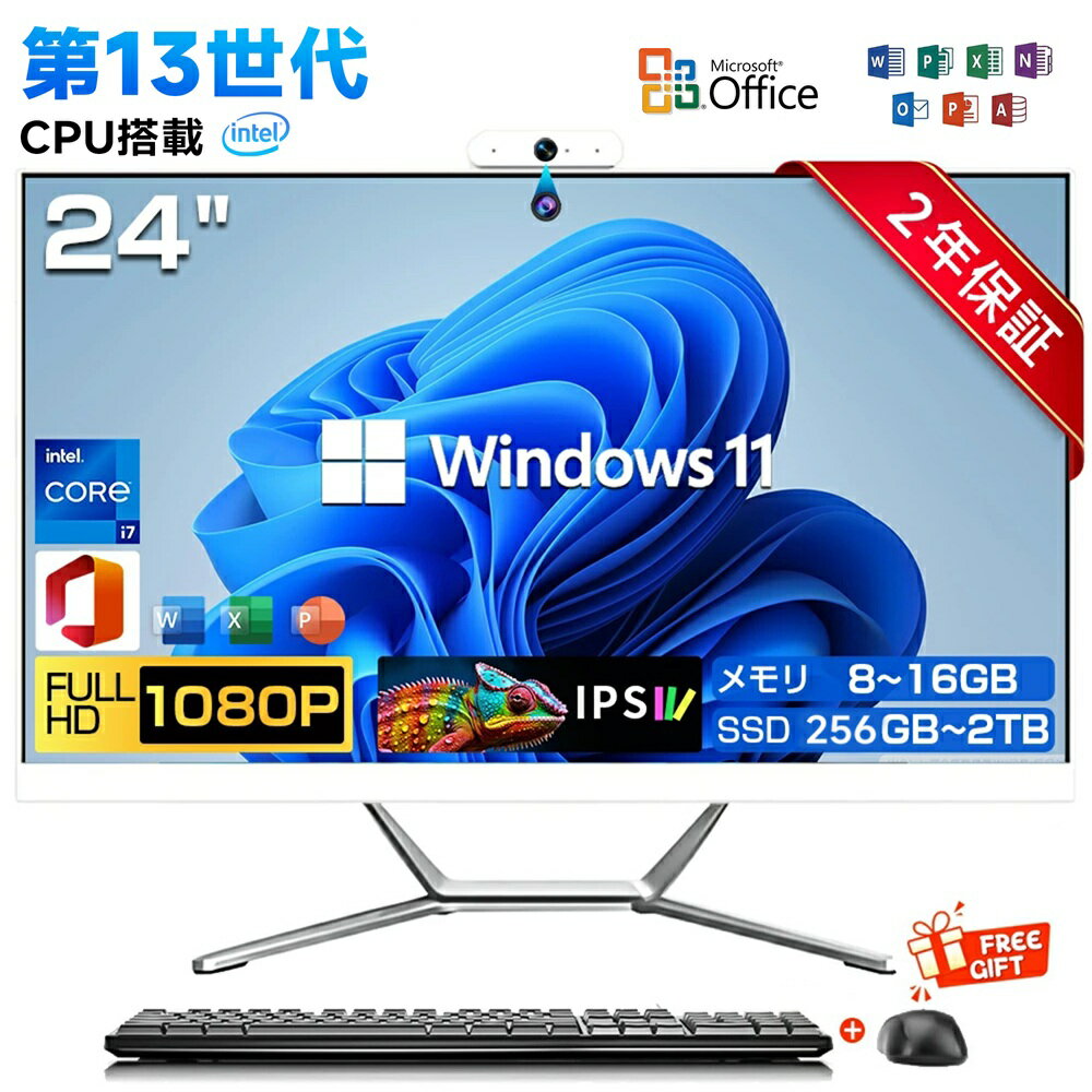 製品画像：10位