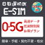 8 ASEAN eSIM ޥ ɥͥ ޥ졼eSIM  󥬥ݡeSIM ٥ȥʥeSIM ܥeSIM 1~50GB Ķ® 1֡30 ץڥeSIM ᡼Ǽ sim α  ιԿ ĥ ǥ󥰲 ܿǧ WIFI®