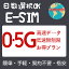 eSIM ӥeSIM  7 1GB 500MB  Saudi Arabia Ķ® ץڥeSIM ᡼Ǽ sim  α û ιԿ ĥ ǥ󥰲 ܿǧ WIFI®