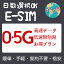 eSIM eSIM India 500MB 1GB 2GB 3GB 5GB 10GB 20GB 1 3 5 7 10 15 20 30 Ķ® ץڥeSIM ᡼Ǽ sim  α û ιԿ ĥ ǥ󥰲 ܿǧ WIFI®