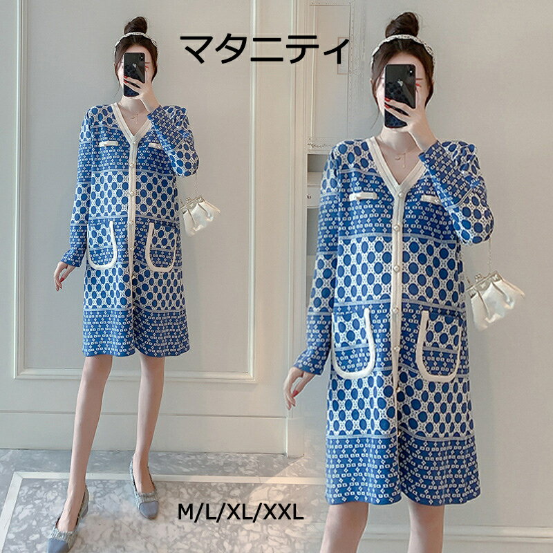 商品説明 【商品内容】スカート 【素 材】 ポリエステル 【生産国】中国 【カラー】ブルー 【サイズ】 M L XL XXL 【注意事項】 ※表記している商品以外のものはセットではございません。 ※お客様ご使用のPC環境により商品画像のカラーが多少異なる場合があります。仕入時期により多少デザインなど異なる場合があります。 ※サイズは平置きでの実寸になっております。1-3cmの誤差がある場合があります。予めご了承下さいませ。 ※色の違う物と一緒につけ置きや洗濯をしないでください。 ※漂白剤の使用はお避け下さい。